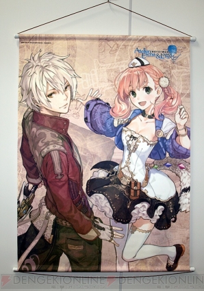 『エスカ＆ロジーのアトリエ』