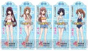 アルケミストのコミケ販売商品が公開！ 『咲‐Saki‐ 阿知賀編』の