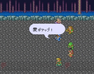 『ロマンシング サ・ガ』“殺してでもうばいとる”のも許される!?　フリーシナリオでRPGに革命を起こした名作を振り返る！ 【思い出ゲーム特集】