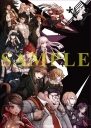 『ダンガンロンパ』希望ヶ峰学園購買部