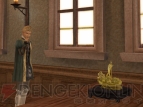 『大航海時代 Online 2nd Age』