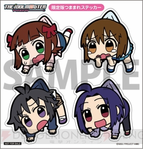 765プロのアイドルたちが“つままれ”ちゃった？ コミケ84にて『限定版アイドルマスターつままれストラップセット』が発売