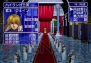 『ドラゴンフォース』