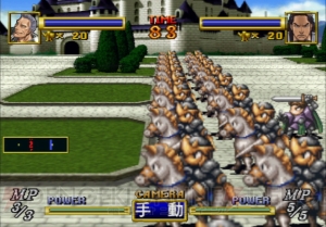 ドラゴンフォース は100 100の兵士がぶつかりあうファンタジーslg テンポよく遊べる良作を紹介 思い出ゲーム特集 電撃オンライン
