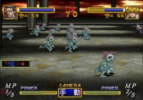 『ドラゴンフォース』