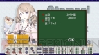 『KTG』