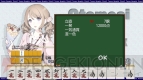 『KTG』