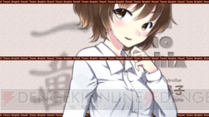 【レビュー＆攻略】『KTG』ご褒美は女の子の水着姿の“かわいい・ツモ・グラフィックス”麻雀ゲーム（電撃おすすめアプリ 第74回）