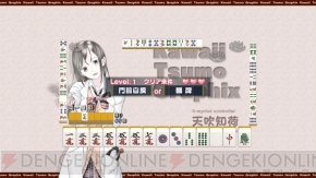 『KTG』