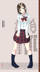 【レビュー＆攻略】『KTG』ご褒美は女の子の水着姿の“かわいい・ツモ・グラフィックス”麻雀ゲーム（電撃おすすめアプリ 第74回）