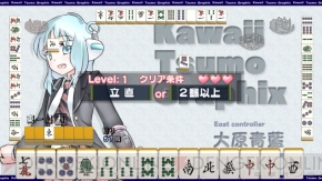 『KTG』