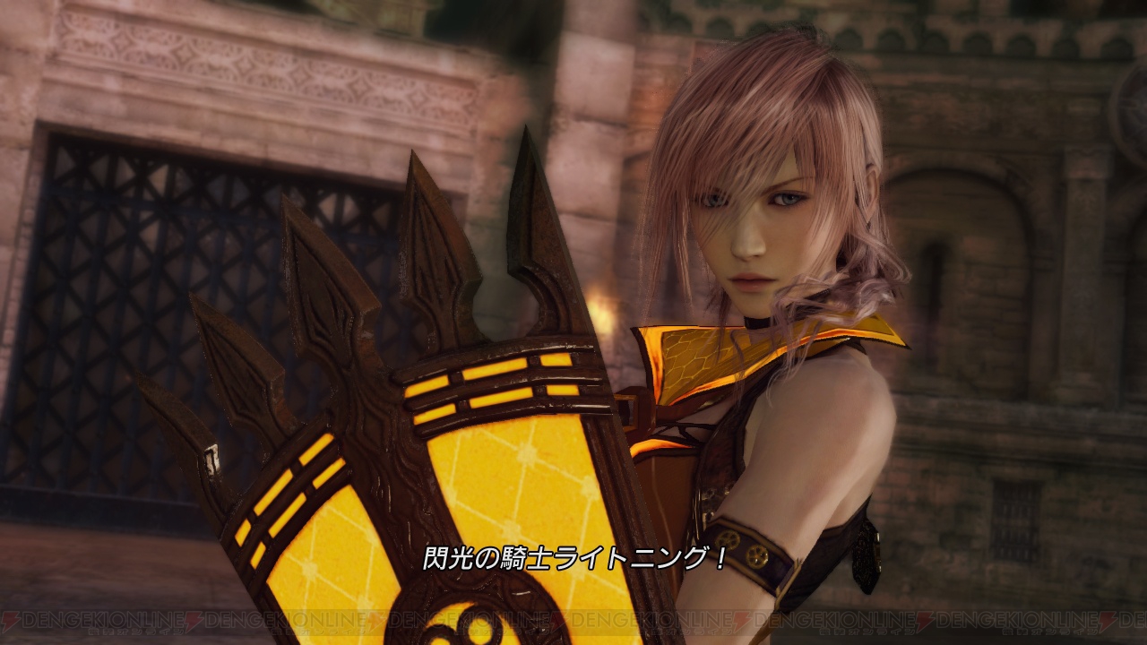 ライトニングの門限直前に現れる時報モンスターとは ライトニング リターンズ Ffxiii 開発スタッフインタビューのバトル編をお届け 電撃オンライン