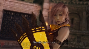 『ライトニング リターンズ ファイナルファンタジーXIII』