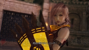 ライトニングの門限直前に現れる時報モンスターとは？ 『ライトニング リターンズ FFXIII』開発スタッフインタビューのバトル編をお届け