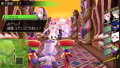 『コンセプションII』