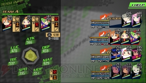 『コンセプションII』齊藤Pスペシャルインタビュー！ ヒロインの1人、トーリの声優に“モノクマ”の○○○○○さんを起用するプランもあった!?