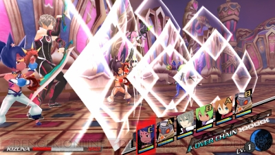 『コンセプションII』