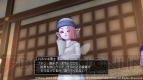 『ドラゴンクエストX 目覚めし五つの種族 オンライン』