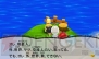 『電波人間のRPG3』