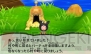 『電波人間のRPG3』