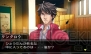 『＠SIMPLE DLシリーズ Vol.14 THE 脱出ゲーム ～裏切りの密室～』
