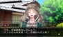 『＠SIMPLE DLシリーズ Vol.14 THE 脱出ゲーム ～裏切りの密室～』