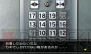 『＠SIMPLE DLシリーズ Vol.14 THE 脱出ゲーム ～裏切りの密室～』