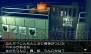 『＠SIMPLE DLシリーズ Vol.14 THE 脱出ゲーム ～裏切りの密室～』
