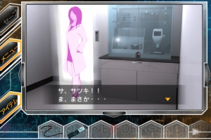 『THE 脱出ゲームX』