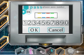 『THE 脱出ゲームX』