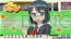 『とってもE麻雀』