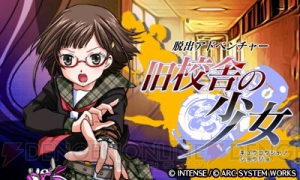 五十嵐裕美さん演じる新キャラが『とってもE麻雀』に登場！ 『ぶれいぶるー くろーんふぁんたずま』など14タイトルの値下げキャンペーンも