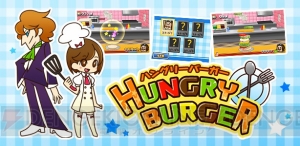 五十嵐裕美さん演じる新キャラが『とってもE麻雀』に登場！ 『ぶれいぶるー くろーんふぁんたずま』など14タイトルの値下げキャンペーンも
