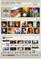 『ドラゴンズドグマ：ダークアリズン』