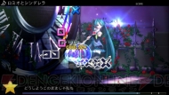 『初音ミク －Project DIVA－ F 2nd』