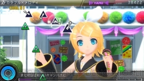 『初音ミク －Project DIVA－ F 2nd』