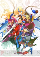 『アークシステムワークス25周年記念 公式キャラクターコレクション』