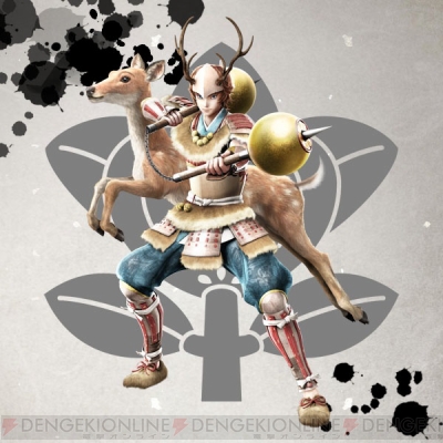 戦国basara4 のプレイアブル武将を紹介 新キャラの山中鹿之介は鹿の おやっさん と一緒に戦う 豊臣秀吉 竹中半兵衛も参戦 電撃オンライン 戦国basara4 のプレイアブル武将を紹介 新キャラの山中鹿之介は鹿の おやっさん と一緒に戦う 豊臣秀吉 竹中半兵衛も参戦 電撃オンライン