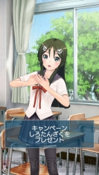 『うた詠み575』