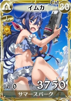 画像ギャラリー No.007 | 「戦場のヴァルキュリアDUEL」，新L