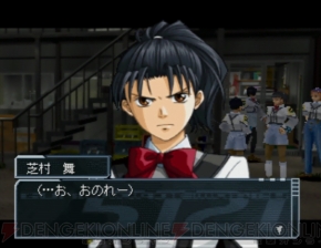 『ガンパレード・マーチ』