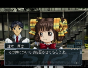 『ガンパレード・マーチ』