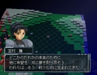 『ガンパレード・マーチ』