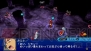 『スーパーロボット対戦 Operation Extend』