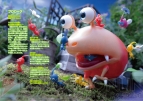 『ピクミン3 ザ・コンプリートガイド』
