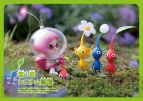 『ピクミン3 ザ・コンプリートガイド』