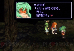 『ゼノギアス』が当時のスクウェアRPGファンに与えた衝撃を、未プレイの方々に味わっていただきたい！ 【思い出ゲーム特集】