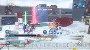 『ガンダムブレイカー』