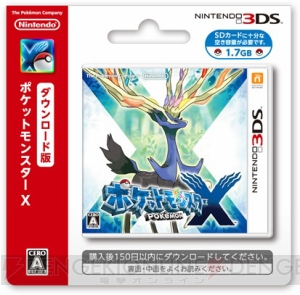Amazon.co.jp: ポケモンカードゲームSV sv8a ハイクラスパック