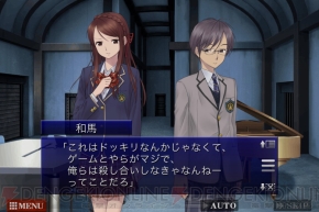 レビュー 攻略 トガビトノセンリツ 必ず誰かが死ぬデスゲームに放り込まれた少年たちは極限状態で何を見る 電撃おすすめアプリ 第77回 電撃オンライン